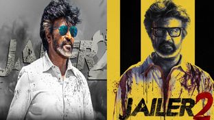 Jailer 2 AP TG Business: జైలర్ 2 ఆంధ్రా- నైజాం రైట్స్&zwnj;&zwnj;కి రికార్డ్ ధర.. రజనీకాంత్ మూవీకి ఎన్ని కోట్లంటే?