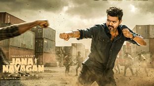సీఎం విజయ్ సినిమాకి భారీ డిమాండ్.. జన నాయగన్ విడుదల ఎప్పుడంటే?