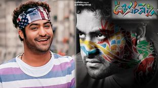 Oosaravelli Re Release Collections: ఊసరవెళ్లి రీ రిలీజ్ కలెక్షన్లు? ఎన్టీఆర్ మూవీ బాక్సాఫీస్ పరిస్థితి ఏమిటి? Oosaravelli Re Release Collections: ఊసరవెళ్లి రీ రిలీజ్ కలెక్షన్లు? ఎన్టీఆర్ మూవీ బాక్సాఫీస్ పరిస్థితి ఏమిటి?