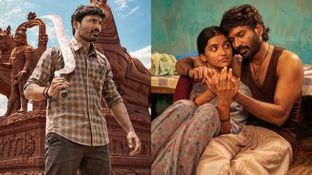 Kara Closing Collections: కర క్లోజింగ్ కలెక్షన్స్.. ధనుష్ మూవీకి లాభమెంత? నష్టమెంత?