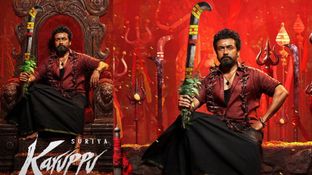 Karuppu 15 Days Collections: తమిళంలో చరిత్ర సృష్టించిన కరుప్పు. సూర్య మూవీకి అరుదైన రికార్డు Karuppu 15 Days Collections: తమిళంలో చరిత్ర సృష్టించిన కరుప్పు. సూర్య మూవీకి అరుదైన రికార్డు