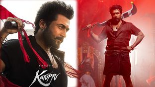 Karuppu AP, TG Collections: వీరభద్రుడు (కరుప్పు) బాక్సాఫీస్ కలెక్షన్లు.. ఏపీ, తెలంగాణలో ఎన్ని కోట్లంటే? 