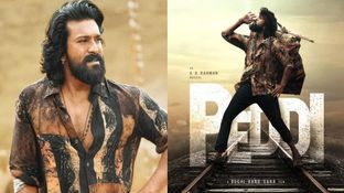 పెద్దిని అడ్డుకుంటే ఆమరణ నిరాహార దీక్ష చేస్తా.. నిర్మాత స్ట్రాంగ్ వార్నింగ్