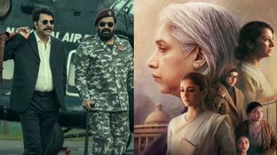 Patriot Closing Collections: చేతులెత్తేసిన మోహన్&zwnj;లాల్-మమ్ముట్టి.. పేట్రియాట్&zwnj; మూవీకి ఎన్ని కోట్ల నష్టమంటే?