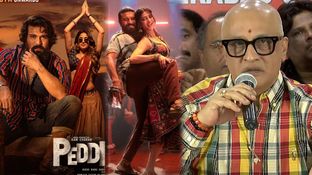 'పెద్ది సినిమా అయినా డోంట్ కేర్.. మెగాస్టార్ చిరంజీవి పిలిచినా..&rsquo;