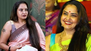 నెల అంతా ఒకటే చీర కట్టుకుంటావా.. ట్రోలింగ్పై నటి ప్రగతి స్ట్రాంగ్ రియాక్షన్ నెల అంతా ఒకటే చీర కట్టుకుంటావా.. ట్రోలింగ్పై నటి ప్రగతి స్ట్రాంగ్ రియాక్షన్