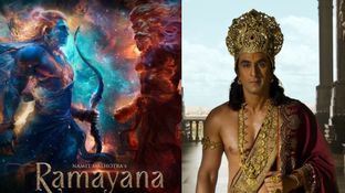 Ramayana: రామాయణ బిజినెస్ నెక్స్ట్ లెవెల్.. హిందీ రైట్స్కే అన్ని కోట్లా? Ramayana: రామాయణ బిజినెస్ నెక్స్ట్ లెవెల్.. హిందీ రైట్స్కే అన్ని కోట్లా?