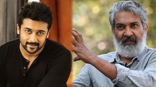 సూర్య రిజెక్ట్ చేసిన రాజమౌళి సినిమా ఏంటో తెలుసా? 