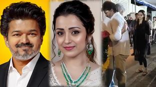 సరికొత్త వివాదంలో త్రిషా కృష్ణన్.. పెళ్లి చేసుకొని అంటూ.. సీఎం విజయ్పై దారుణంగా ట్రోల్స్ సరికొత్త వివాదంలో త్రిషా కృష్ణన్.. పెళ్లి చేసుకొని అంటూ.. సీఎం విజయ్పై దారుణంగా ట్రోల్స్