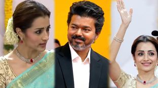 Trisha: ముఖ్యమంత్రిగా విజయ్.. త్రిష కృష్ణన్ ఫస్ట్ రియాక్షన్ ఏమిటో తెలుసా? Trisha: ముఖ్యమంత్రిగా విజయ్.. త్రిష కృష్ణన్ ఫస్ట్ రియాక్షన్ ఏమిటో తెలుసా?