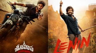 'అక్కినేని' వర్సెస్ 'ఘట్టమనేని'..బాక్సాఫీస్ పోరు నుంచి వారసుడు వెనక్కి?