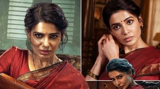 MIB Day 9 Collections: వీకెండ్&zwnj;లో 'మా ఇంటి బంగారం' దూకుడు.. సమంత సినిమా బ్రేక్ ఈవెన్ అయిందా?