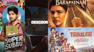 OTT Releases This Week: ఈ వారం ఓటీటీలో మిస్ కాకుండా చూడాల్సిన కొత్త సినిమాలు, వెబ్&zwnj;సిరీస్&zwnj;లు ఇవే!