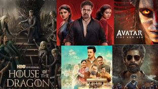 OTT This Week: ఓటీటీ వినోదాలు డబుల్.. ఈ వారం కొత్త సినిమాలు, సిరీస్&zwnj;లివే..