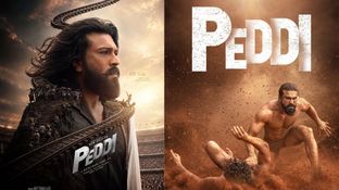 Peddi: రామ్ చరణ్ నయా రికార్డు.. సలార్, పుష్ప 2 సరసన పెద్ది!