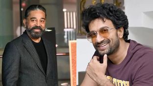 ఇండస్ట్రీకి మరో కమల్ హాసన్ దొరికేశాడు.. డైరెక్టర్ మహా కామెంట్స్ వైరల్!