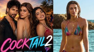 Cocktail 2 Movie Review: కాక్ టెయిల్ 2 మూవీ రివ్యూ అండ్ రేటింగ్