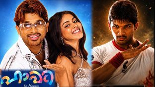 Happy 5 days Box Office: పెద్ది కలెక్షన్లను అధిగమించిన హ్యాపీ.. కేరళలో అల్లు అర్జున్ మూవీకి వసూళ్లు ఎంతంటే? Happy 5 days Box Office: పెద్ది కలెక్షన్లను అధిగమించిన హ్యాపీ.. కేరళలో అల్లు అర్జున్ మూవీకి వసూళ్లు ఎంతంటే?