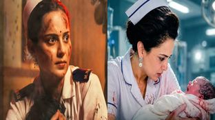 Bharat Bhhagya Viddhaata Box Office: భారీ నష్టాల్లో కంగనా మూవీ.. భారత్ భాగ్య విధాత బాక్సాఫీస్ రిపోర్ట్ ఏంటీ?
