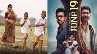 Vanda Devullu Day 4 Collections: విజయ్ ఆంటోనీకి మండే టెస్ట్.. వంద దేవుళ్లు మూవీకి నాలుగో రోజు ఎంతంటే?