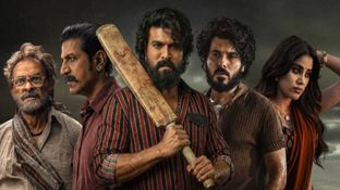 Peddi Day 23 Collections: వీకెండ్పైనే పెద్ది ఆశలు... రామ్ చరణ్ మూవీ బాక్సాఫీస్ రిపోర్ట్ ఏంటీ? Peddi Day 23 Collections: వీకెండ్పైనే పెద్ది ఆశలు... రామ్ చరణ్ మూవీ బాక్సాఫీస్ రిపోర్ట్ ఏంటీ?