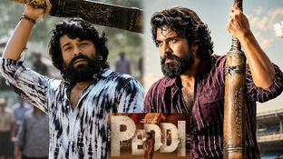 Peddi Day 8 Box Office Collections: జోరుగా రాంచరణ్ బాక్సాఫీస్ మాస్ బ్యాటింగ్.. పెద్దికి ఎన్ని వందల కోట్లంటే? Peddi Day 8 Box Office Collections: జోరుగా రాంచరణ్ బాక్సాఫీస్ మాస్ బ్యాటింగ్.. పెద్దికి ఎన్ని వందల కోట్లంటే?