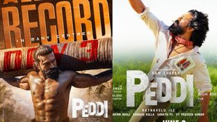 Peddi AP TG collection: పెద్ది ప్రభంజనం.. రామ్ చరణ్ మూవీకి మూడో రోజు ఎన్ని కోట్లంటే? Peddi AP TG collection: పెద్ది ప్రభంజనం.. రామ్ చరణ్ మూవీకి మూడో రోజు ఎన్ని కోట్లంటే?