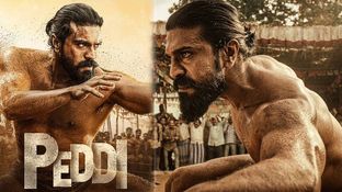 Peddi Day 1 Box Office Collections: పెద్దికి వరల్డ్ వైడ్ రికార్డు ఓపెనింగ్స్.. రాంచరణ్ మూవీకి ఎన్ని కోట్లంటే?