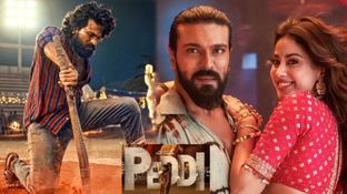 Peddi Day 6 Box Office Collections: జోరు తగ్గిన పెద్ది బాక్సాఫీస్ బ్యాటింగ్.. రాంచరణ్ మూవీ కలెక్షన్లు ఎన్ని కో Peddi Day 6 Box Office Collections: జోరు తగ్గిన పెద్ది బాక్సాఫీస్ బ్యాటింగ్.. రాంచరణ్ మూవీ కలెక్షన్లు ఎన్ని కో
