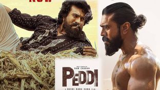 Peddi Overseas Box Office Collections: పెద్ది ఓవర్సీస్ బాక్సాఫీస్ కలెక్షన్లు.. రాంచరణ్ మూవీ పరిస్థితి ఏంటి? Peddi Overseas Box Office Collections: పెద్ది ఓవర్సీస్ బాక్సాఫీస్ కలెక్షన్లు.. రాంచరణ్ మూవీ పరిస్థితి ఏంటి?