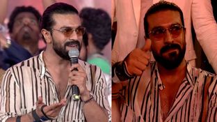 Peddi Pre Release Event: చేతులు విరగ్గొట్టుకోవడమే కాదు.. రక్తమైనా చిందిస్తా.. రామ్ చరణ్ Peddi Pre Release Event: చేతులు విరగ్గొట్టుకోవడమే కాదు.. రక్తమైనా చిందిస్తా.. రామ్ చరణ్