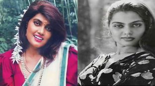 సిల్క్ స్మిత కొరికిన యాపిల్ వేలం... ఎంత రేటు పలికిందో తెలుసా? సిల్క్ స్మిత కొరికిన యాపిల్ వేలం... ఎంత రేటు పలికిందో తెలుసా?