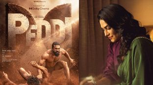 Peddi: రామ్ చరణ్ మూవీని వదులుకున్న సూర్య హీరోయిన్.. కారణం వింటే షాకే!