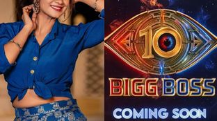 Bigg Boss Telugu 10: బిగ్ బాస్&zwnj;లోకి యంగ్ హీరో భార్య?.. వారానికి ఎన్ని లక్షలు డిమాండ్ అంటే!