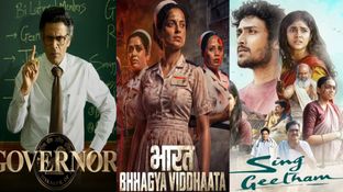 This Week Movie Releases: కంగనతో మనోజ్ బాజ్&zwnj;పేయ్ ఢీ.. తెలుగులో ఈ వారం చిన్న సినిమాలదే హవా