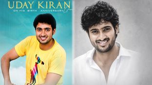 'ఉదయ్ కిరణ్ డెత్ మిస్టరీని బట్టబయలు చేస్తా.. నా ప్రాణం పోయే లోపు’ అంటూ 'ఉదయ్ కిరణ్ డెత్ మిస్టరీని బట్టబయలు చేస్తా.. నా ప్రాణం పోయే లోపు’ అంటూ