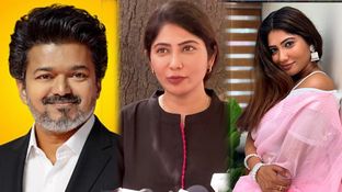 నాకు గర్భస్రావం.. నా ప్రెగ్నెన్సీ పోవడానికి కారణం సీఎం విజయ్&zwnj;.. మండిపడ్డ యువ హీరోయిన్