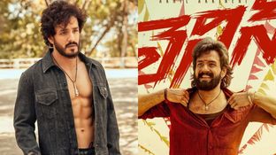 10 ఏళ్ల నిరీక్షణకు లెనిన్తో తెర.. అఖిల్ నెక్స్ట్ మూవీ ఏంటి? 10 ఏళ్ల నిరీక్షణకు లెనిన్తో తెర.. అఖిల్ నెక్స్ట్ మూవీ ఏంటి?