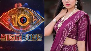 ఆ ఒక్క కారణంతో బిగ్ బాస్ను వదులుకున్నా.. జబర్ధస్త్ నటి షాకింగ్ కామెంట్స్ ఆ ఒక్క కారణంతో బిగ్ బాస్ను వదులుకున్నా.. జబర్ధస్త్ నటి షాకింగ్ కామెంట్స్