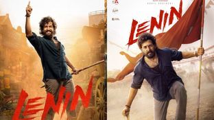 Lenin Movie Review: లెనిన్ మూవీ రివ్యూ అండ్ రేటింగ్ Lenin Movie Review: లెనిన్ మూవీ రివ్యూ అండ్ రేటింగ్