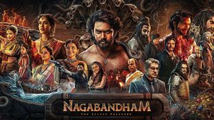 Nagabandham Day 4 Collections: నాగబంధంకు షాకింగ్ కలెక్షన్లు.. 4 వ రోజు ఎన్ని కోట్లంటే? Nagabandham Day 4 Collections: నాగబంధంకు షాకింగ్ కలెక్షన్లు.. 4 వ రోజు ఎన్ని కోట్లంటే?