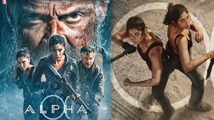 Alpha Movie First Review: అల్ఫా హిందీ మూవీ ఫస్ట్ రివ్యూ Alpha Movie First Review: అల్ఫా హిందీ మూవీ ఫస్ట్ రివ్యూ