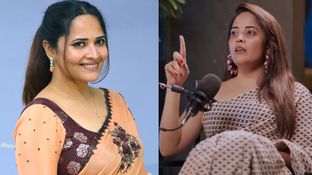 ఆ ఇద్దరి మధ్య నలిగిపోయా.. ప్రేమ, పెళ్లిపై అనసూయ ఎమోషనల్ ఆ ఇద్దరి మధ్య నలిగిపోయా.. ప్రేమ, పెళ్లిపై అనసూయ ఎమోషనల్