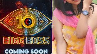 Bigg Boss Telugu 10: నన్ను బిగ్ బాస్&zwnj;లోకి తీసుకోండి ప్లీజ్.. నాగార్జున అంటే... బ్రహ్మముడి నటి రిక్వెస్ట్!