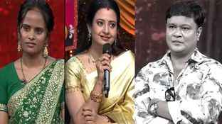 ఇంద్రజకు అవమానం.. బుల్లెట్ భాస్కర్పై సీరియస్ ఇంద్రజకు అవమానం.. బుల్లెట్ భాస్కర్పై సీరియస్