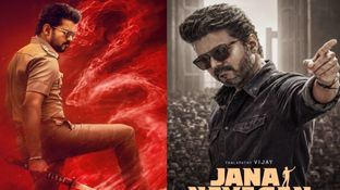 Jana Nayagan Karnataka Box Office: కర్ణాటకలో జన నాయగన్&zwnj; మేనియా.. అడ్వాన్స్ బుకింగ్&zwnj;లో ఎన్ని కోట్లంటే?