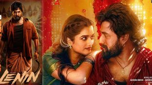Lenin 16 Days Box Office: లెనిన్ 100 కోట్ల సంచలనానికి సిద్దం .. 3వ వారంలోను అఖిల్ వసూళ్ల హవా