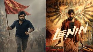 Lenin Overseas Box Office: ఓవర్సీస్&zwnj;లో అదరగొట్టిన లెనిన్.. అఖిల్ అక్కినేని మూవీకి ఎన్ని కోట్లంటే?