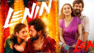 Lenin 8 Days Box Office: అఖిల్ కెరీర్&zwnj;లోనే హయ్యెస్ట్&zwnj; కలెక్షన్లు.. లెనిన్ మూవీకి ఎన్ని కోట్ల లాభమంటే? 