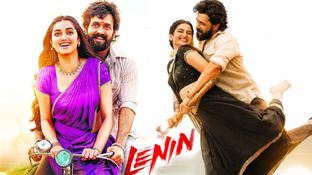 Lenin Box Office Collections: ఓవర్సీస్&zwnj;లో డీసెంట్ ఓపెనింగ్స్.. ఆంధ్రా, నైజాంలో కలెక్షన్ల పరిస్థితి ఏంటంటే? 